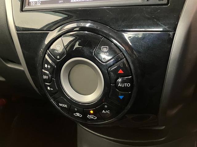 ノートＸ　フルセグナビ　バックカメラ　ドラレコ　車検整備付追突被害軽減ブレーキ　スマートキー　オートエアコン　フルセグナビ　Ｂｌｕｅｔｏｏｔｈ　ＵＳＢ　バックカメラ　ドラレコ　ＥＴＣ車載器（滋賀県）の中古車