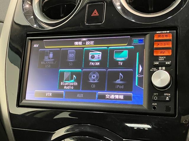 ノートＸ　フルセグナビ　バックカメラ　ドラレコ　車検整備付追突被害軽減ブレーキ　スマートキー　オートエアコン　フルセグナビ　Ｂｌｕｅｔｏｏｔｈ　ＵＳＢ　バックカメラ　ドラレコ　ＥＴＣ車載器（滋賀県）の中古車