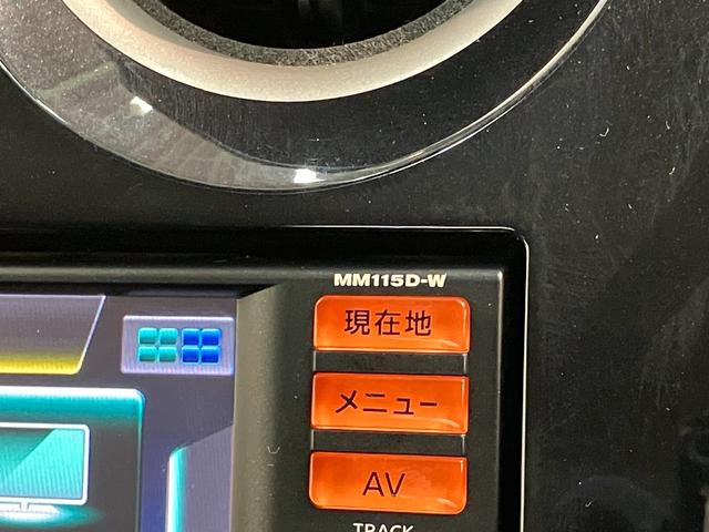 ノートＸ　フルセグナビ　バックカメラ　ドラレコ　車検整備付追突被害軽減ブレーキ　スマートキー　オートエアコン　フルセグナビ　Ｂｌｕｅｔｏｏｔｈ　ＵＳＢ　バックカメラ　ドラレコ　ＥＴＣ車載器（滋賀県）の中古車