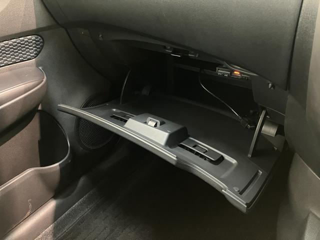 ノートＸ　フルセグナビ　バックカメラ　ドラレコ　車検整備付追突被害軽減ブレーキ　スマートキー　オートエアコン　フルセグナビ　Ｂｌｕｅｔｏｏｔｈ　ＵＳＢ　バックカメラ　ドラレコ　ＥＴＣ車載器（滋賀県）の中古車