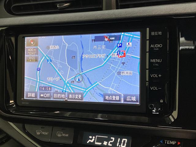 アクアＳスタイルブラック　ワンセグナビ　バックカメラ追突被害軽減ブレーキ　ＴＳＳ　スマートキー　オートエアコン　ワンセグナビ　Ｂｌｕｅｔｏｏｔｈ　ＡＵＸ端子　バックカメラ（滋賀県）の中古車