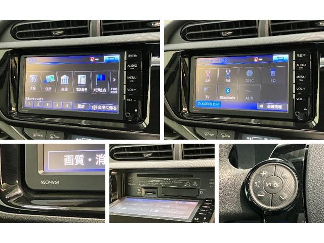 アクアＳスタイルブラック　ワンセグナビ　バックカメラ追突被害軽減ブレーキ　ＴＳＳ　スマートキー　オートエアコン　ワンセグナビ　Ｂｌｕｅｔｏｏｔｈ　ＡＵＸ端子　バックカメラ（滋賀県）の中古車