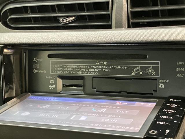 アクアＳスタイルブラック　ワンセグナビ　バックカメラ追突被害軽減ブレーキ　ＴＳＳ　スマートキー　オートエアコン　ワンセグナビ　Ｂｌｕｅｔｏｏｔｈ　ＡＵＸ端子　バックカメラ（滋賀県）の中古車