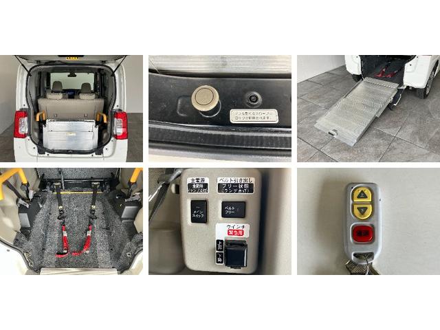 タントスローパーＬ　ＳＡ２　リヤシート付　ワンセグナビ車いす乗降車　追突被害軽減ブレーキ　スマアシ２　キーレス　エコアイドル　両側スライドドア　ワンセグナビ（滋賀県）の中古車