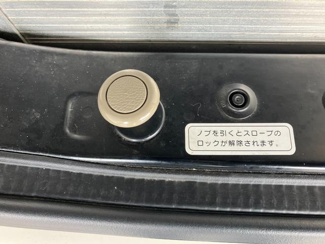 タントスローパーＬ　ＳＡ２　リヤシート付　ワンセグナビ車いす乗降車　追突被害軽減ブレーキ　スマアシ２　キーレス　エコアイドル　両側スライドドア　ワンセグナビ（滋賀県）の中古車