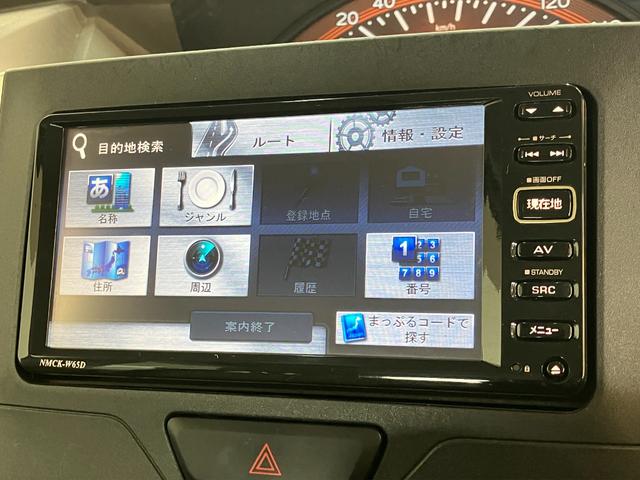 タントスローパーＬ　ＳＡ２　リヤシート付　ワンセグナビ車いす乗降車　追突被害軽減ブレーキ　スマアシ２　キーレス　エコアイドル　両側スライドドア　ワンセグナビ（滋賀県）の中古車