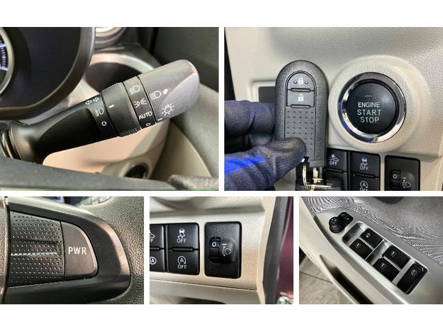 キャストスタイルＧリミテッドＳＡ３　フルセグナビ　パノラマカメラ追突被害軽減ブレーキ　スマアシ３　ＬＥＤ　スマートキー　前席シートヒーター　フルセグナビ　ＤＶＤ　Ｂｌｕｅｔｏｏｔｈ　ＵＳＢ　パノラマカメラ（滋賀県）の中古車