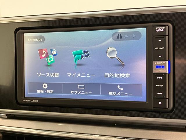 キャストスタイルＧリミテッドＳＡ３　フルセグナビ　パノラマカメラ追突被害軽減ブレーキ　スマアシ３　ＬＥＤ　スマートキー　前席シートヒーター　フルセグナビ　ＤＶＤ　Ｂｌｕｅｔｏｏｔｈ　ＵＳＢ　パノラマカメラ（滋賀県）の中古車