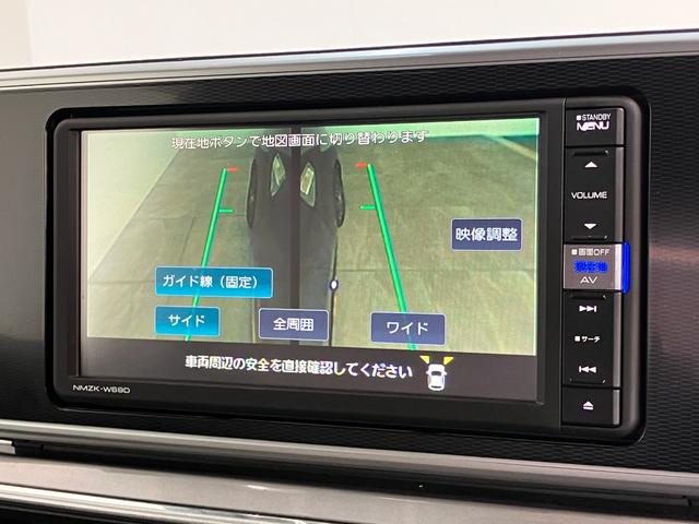 キャストスタイルＧリミテッドＳＡ３　フルセグナビ　パノラマカメラ追突被害軽減ブレーキ　スマアシ３　ＬＥＤ　スマートキー　前席シートヒーター　フルセグナビ　ＤＶＤ　Ｂｌｕｅｔｏｏｔｈ　ＵＳＢ　パノラマカメラ（滋賀県）の中古車