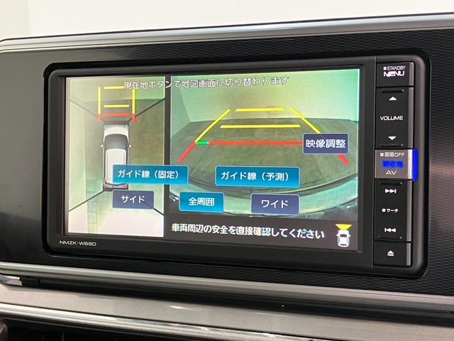 キャストスタイルＧリミテッドＳＡ３　フルセグナビ　パノラマカメラ追突被害軽減ブレーキ　スマアシ３　ＬＥＤ　スマートキー　前席シートヒーター　フルセグナビ　ＤＶＤ　Ｂｌｕｅｔｏｏｔｈ　ＵＳＢ　パノラマカメラ（滋賀県）の中古車