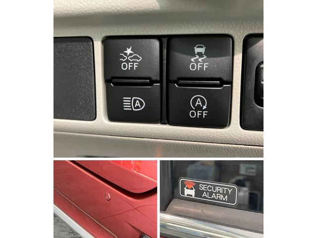 キャストスタイルＧ　ＶＳ　ＳＡIII　フルセグナビ　全周囲カメラ衝突被害軽減ブレーキ　フルセグナビ　Ｂｌｕｅｔｏｏｔｈ　ＤＶＤ再生　ＣＤ録音　全周囲カメラ　前席シートヒーター　ＥＴＣ車載器　ＬＥＤヘッドライト　オートライト　スマートキー　エコアイドル（滋賀県）の中古車