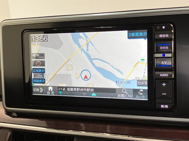 キャストスタイルＧ　ＶＳ　ＳＡIII　フルセグナビ　全周囲カメラ衝突被害軽減ブレーキ　フルセグナビ　Ｂｌｕｅｔｏｏｔｈ　ＤＶＤ再生　ＣＤ録音　全周囲カメラ　前席シートヒーター　ＥＴＣ車載器　ＬＥＤヘッドライト　オートライト　スマートキー　エコアイドル（滋賀県）の中古車