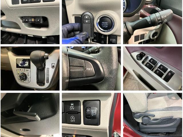 キャストスタイルＧ　ＶＳ　ＳＡIII　フルセグナビ　全周囲カメラ衝突被害軽減ブレーキ　フルセグナビ　Ｂｌｕｅｔｏｏｔｈ　ＤＶＤ再生　ＣＤ録音　全周囲カメラ　前席シートヒーター　ＥＴＣ車載器　ＬＥＤヘッドライト　オートライト　スマートキー　エコアイドル（滋賀県）の中古車