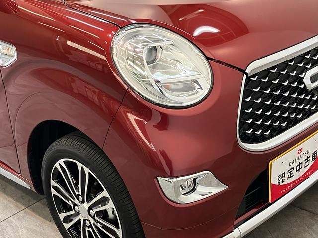 キャストスタイルＧ　ＶＳ　ＳＡIII　フルセグナビ　全周囲カメラ衝突被害軽減ブレーキ　フルセグナビ　Ｂｌｕｅｔｏｏｔｈ　ＤＶＤ再生　ＣＤ録音　全周囲カメラ　前席シートヒーター　ＥＴＣ車載器　ＬＥＤヘッドライト　オートライト　スマートキー　エコアイドル（滋賀県）の中古車
