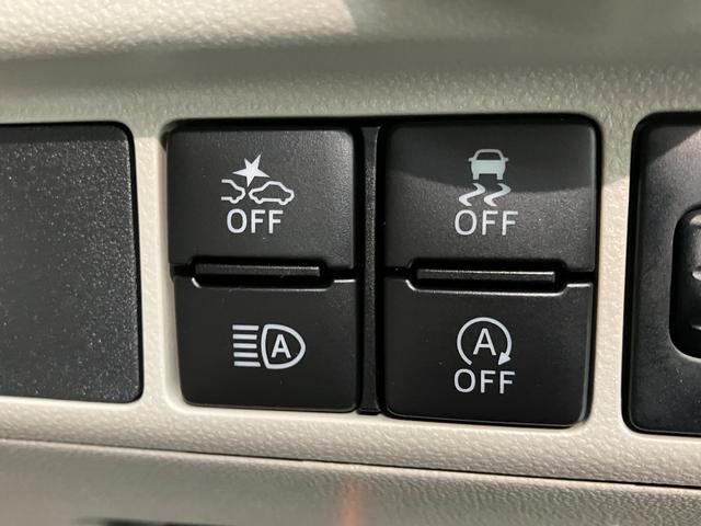 キャストスタイルＧ　ＶＳ　ＳＡIII　フルセグナビ　全周囲カメラ衝突被害軽減ブレーキ　フルセグナビ　Ｂｌｕｅｔｏｏｔｈ　ＤＶＤ再生　ＣＤ録音　全周囲カメラ　前席シートヒーター　ＥＴＣ車載器　ＬＥＤヘッドライト　オートライト　スマートキー　エコアイドル（滋賀県）の中古車
