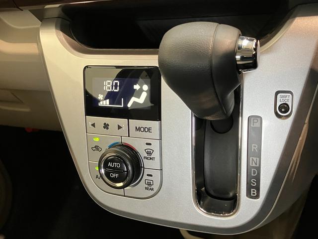 キャストスタイルＧ　ＶＳ　ＳＡIII　フルセグナビ　全周囲カメラ衝突被害軽減ブレーキ　フルセグナビ　Ｂｌｕｅｔｏｏｔｈ　ＤＶＤ再生　ＣＤ録音　全周囲カメラ　前席シートヒーター　ＥＴＣ車載器　ＬＥＤヘッドライト　オートライト　スマートキー　エコアイドル（滋賀県）の中古車