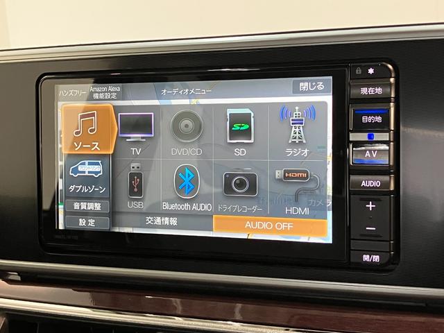 キャストスタイルＧ　ＶＳ　ＳＡIII　フルセグナビ　全周囲カメラ衝突被害軽減ブレーキ　フルセグナビ　Ｂｌｕｅｔｏｏｔｈ　ＤＶＤ再生　ＣＤ録音　全周囲カメラ　前席シートヒーター　ＥＴＣ車載器　ＬＥＤヘッドライト　オートライト　スマートキー　エコアイドル（滋賀県）の中古車