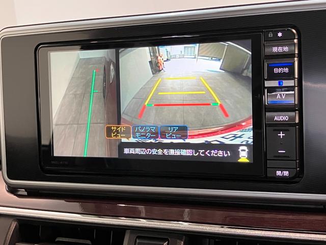 キャストスタイルＧ　ＶＳ　ＳＡIII　フルセグナビ　全周囲カメラ衝突被害軽減ブレーキ　フルセグナビ　Ｂｌｕｅｔｏｏｔｈ　ＤＶＤ再生　ＣＤ録音　全周囲カメラ　前席シートヒーター　ＥＴＣ車載器　ＬＥＤヘッドライト　オートライト　スマートキー　エコアイドル（滋賀県）の中古車