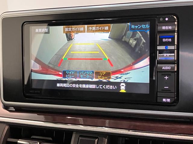 キャストスタイルＧ　ＶＳ　ＳＡIII　フルセグナビ　全周囲カメラ衝突被害軽減ブレーキ　フルセグナビ　Ｂｌｕｅｔｏｏｔｈ　ＤＶＤ再生　ＣＤ録音　全周囲カメラ　前席シートヒーター　ＥＴＣ車載器　ＬＥＤヘッドライト　オートライト　スマートキー　エコアイドル（滋賀県）の中古車