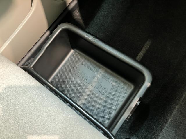 キャストスタイルＧ　ＶＳ　ＳＡIII　フルセグナビ　全周囲カメラ衝突被害軽減ブレーキ　フルセグナビ　Ｂｌｕｅｔｏｏｔｈ　ＤＶＤ再生　ＣＤ録音　全周囲カメラ　前席シートヒーター　ＥＴＣ車載器　ＬＥＤヘッドライト　オートライト　スマートキー　エコアイドル（滋賀県）の中古車