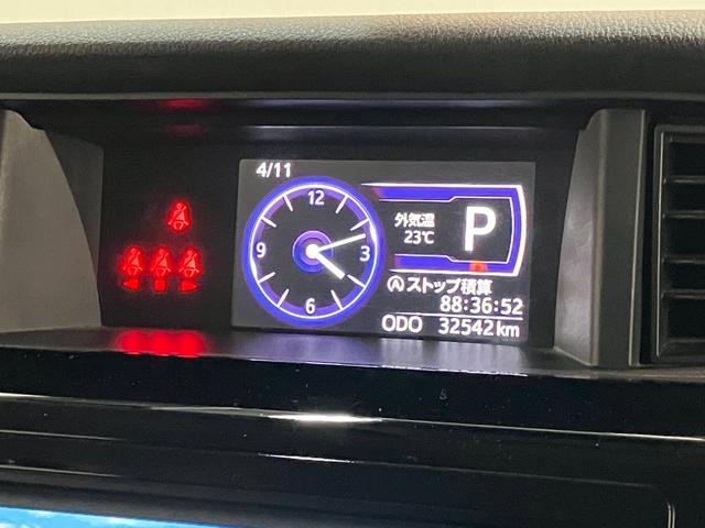 トールカスタムＧリミテッド２ＳＡ３　フルセグナビ　パノラマカメラ追突被害軽減ブレーキ　スマアシ３　コーナーセンサー　ＬＥＤ　スマートキー両側電動スライドドア　前席シートヒーター　フルセグナビ　ＤＶＤ　Ｂｌｕｅｔｏｏｔｈ　ＵＳＢ　パノラマカメラ　ドラレコ　クルコン（滋賀県）の中古車