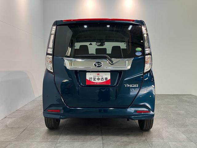 トールカスタムＧリミテッド２ＳＡ３　フルセグナビ　パノラマカメラ追突被害軽減ブレーキ　スマアシ３　コーナーセンサー　ＬＥＤ　スマートキー両側電動スライドドア　前席シートヒーター　フルセグナビ　ＤＶＤ　Ｂｌｕｅｔｏｏｔｈ　ＵＳＢ　パノラマカメラ　ドラレコ　クルコン（滋賀県）の中古車