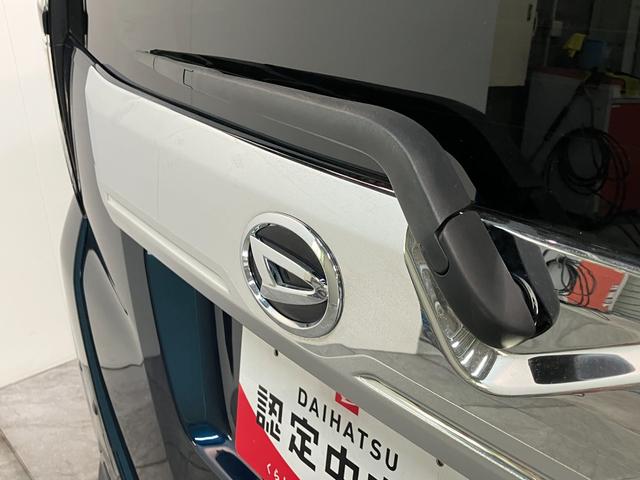 トールカスタムＧリミテッド２ＳＡ３　フルセグナビ　パノラマカメラ追突被害軽減ブレーキ　スマアシ３　コーナーセンサー　ＬＥＤ　スマートキー両側電動スライドドア　前席シートヒーター　フルセグナビ　ＤＶＤ　Ｂｌｕｅｔｏｏｔｈ　ＵＳＢ　パノラマカメラ　ドラレコ　クルコン（滋賀県）の中古車