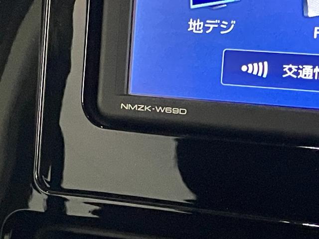 トールカスタムＧリミテッド２ＳＡ３　フルセグナビ　パノラマカメラ追突被害軽減ブレーキ　スマアシ３　コーナーセンサー　ＬＥＤ　スマートキー両側電動スライドドア　前席シートヒーター　フルセグナビ　ＤＶＤ　Ｂｌｕｅｔｏｏｔｈ　ＵＳＢ　パノラマカメラ　ドラレコ　クルコン（滋賀県）の中古車