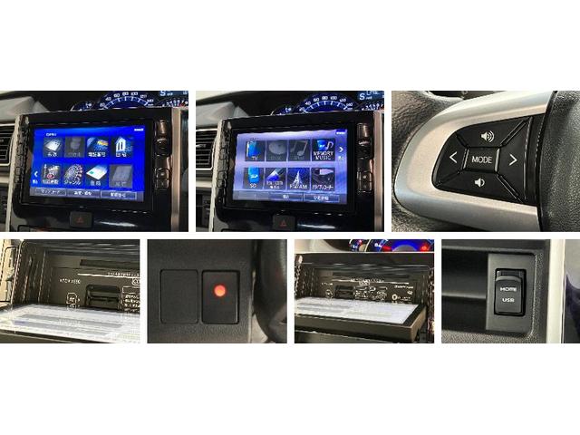 タントカスタムＲＳトップエディションＶＳ　ＳＡ３　８型ナビ追突被害軽減ブレーキ　スマアシ３　ＬＥＤ　両側電動スライドドア　運転席シートヒーター　８インチフルセグナビ　ＤＶＤ　Ｂｌｕｅｔｏｏｔｈ　ＵＳＢ　パノラマカメラ　ドラレコ（滋賀県）の中古車