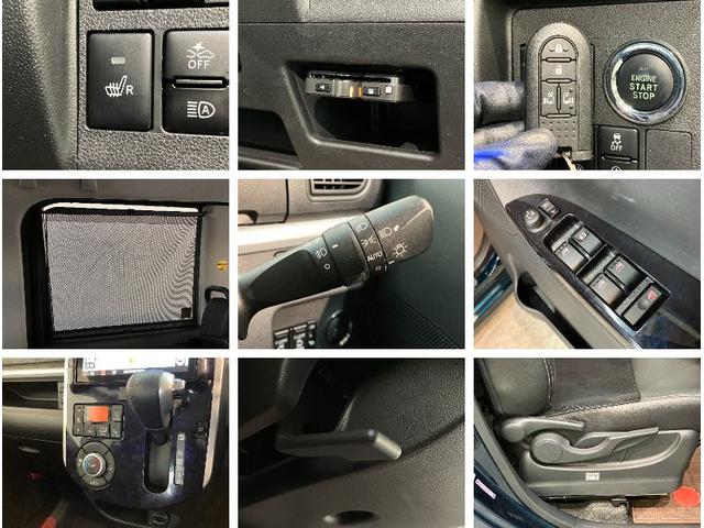 タントカスタムＲＳトップエディションＶＳ　ＳＡ３　８型ナビ追突被害軽減ブレーキ　スマアシ３　ＬＥＤ　両側電動スライドドア　運転席シートヒーター　８インチフルセグナビ　ＤＶＤ　Ｂｌｕｅｔｏｏｔｈ　ＵＳＢ　パノラマカメラ　ドラレコ（滋賀県）の中古車