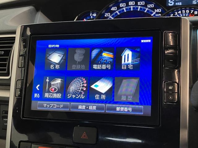 タントカスタムＲＳトップエディションＶＳ　ＳＡ３　８型ナビ追突被害軽減ブレーキ　スマアシ３　ＬＥＤ　両側電動スライドドア　運転席シートヒーター　８インチフルセグナビ　ＤＶＤ　Ｂｌｕｅｔｏｏｔｈ　ＵＳＢ　パノラマカメラ　ドラレコ（滋賀県）の中古車