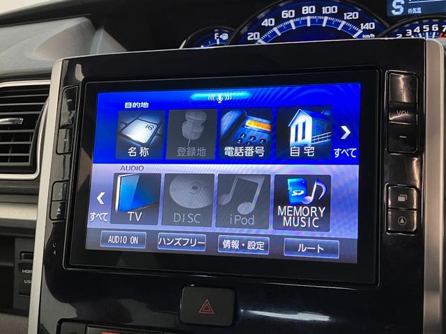タントカスタムＲＳトップエディションＶＳ　ＳＡ３　８型ナビ追突被害軽減ブレーキ　スマアシ３　ＬＥＤ　両側電動スライドドア　運転席シートヒーター　８インチフルセグナビ　ＤＶＤ　Ｂｌｕｅｔｏｏｔｈ　ＵＳＢ　パノラマカメラ　ドラレコ（滋賀県）の中古車