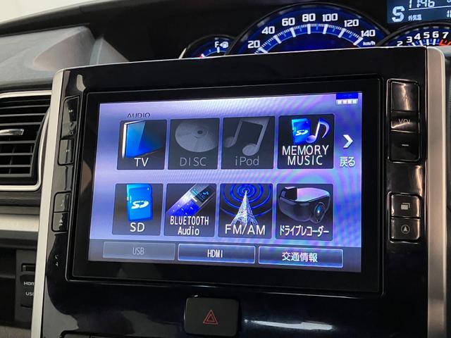 タントカスタムＲＳトップエディションＶＳ　ＳＡ３　８型ナビ追突被害軽減ブレーキ　スマアシ３　ＬＥＤ　両側電動スライドドア　運転席シートヒーター　８インチフルセグナビ　ＤＶＤ　Ｂｌｕｅｔｏｏｔｈ　ＵＳＢ　パノラマカメラ　ドラレコ（滋賀県）の中古車