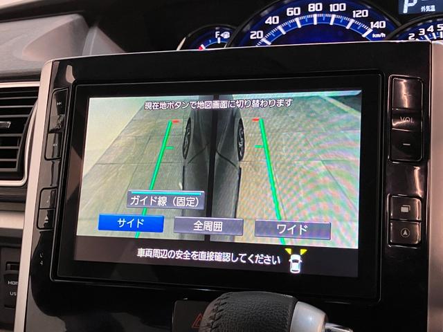タントカスタムＲＳトップエディションＶＳ　ＳＡ３　８型ナビ追突被害軽減ブレーキ　スマアシ３　ＬＥＤ　両側電動スライドドア　運転席シートヒーター　８インチフルセグナビ　ＤＶＤ　Ｂｌｕｅｔｏｏｔｈ　ＵＳＢ　パノラマカメラ　ドラレコ（滋賀県）の中古車