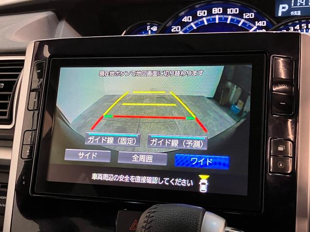 タントカスタムＲＳトップエディションＶＳ　ＳＡ３　８型ナビ追突被害軽減ブレーキ　スマアシ３　ＬＥＤ　両側電動スライドドア　運転席シートヒーター　８インチフルセグナビ　ＤＶＤ　Ｂｌｕｅｔｏｏｔｈ　ＵＳＢ　パノラマカメラ　ドラレコ（滋賀県）の中古車