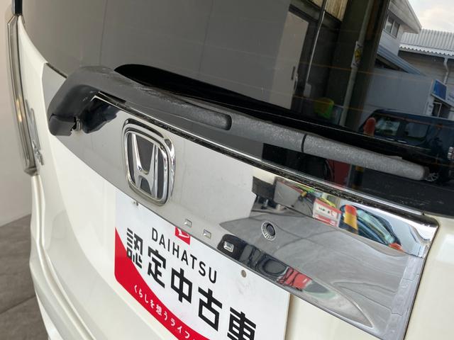 Ｎ−ＷＧＮカスタムＧ・Ａパッケージ　フルセグナビ　バックカメラ　車検整備付追突被害軽減ブレーキ　ＨＩＤライト　スマートキー　クルーズコントロール　フルセグナビ　ＤＶＤ　Ｂｌｕｅｔｏｏｔｈ　バックカメラ（滋賀県）の中古車
