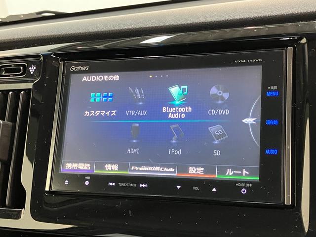 Ｎ−ＷＧＮカスタムＧ・Ａパッケージ　フルセグナビ　バックカメラ　車検整備付追突被害軽減ブレーキ　ＨＩＤライト　スマートキー　クルーズコントロール　フルセグナビ　ＤＶＤ　Ｂｌｕｅｔｏｏｔｈ　バックカメラ（滋賀県）の中古車
