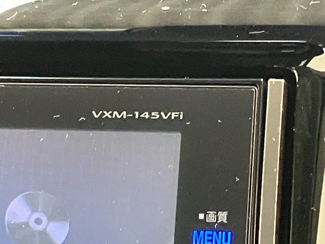 Ｎ−ＷＧＮカスタムＧ・Ａパッケージ　フルセグナビ　バックカメラ　車検整備付追突被害軽減ブレーキ　ＨＩＤライト　スマートキー　クルーズコントロール　フルセグナビ　ＤＶＤ　Ｂｌｕｅｔｏｏｔｈ　バックカメラ（滋賀県）の中古車