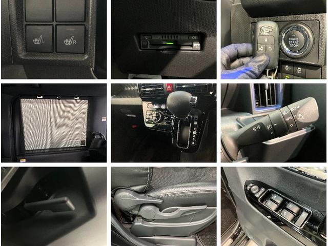 タントカスタムＸスタイルセレクション　フルセグナビ　パノラマカメラ追突被害軽減ブレーキ　スマアシ　コーナーセンサー　ＬＥＤ　スマートキー　両側電動スライドドア　前席シートヒーター　フルセグナビ　ＤＶＤ　Ｂｌｕｅｔｏｏｔｈ　ナビ連動前後ドラレコ　パノラマカメラ（滋賀県）の中古車