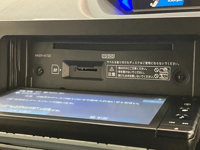 タントカスタムＸスタイルセレクション　フルセグナビ　パノラマカメラ追突被害軽減ブレーキ　スマアシ　コーナーセンサー　ＬＥＤ　スマートキー　両側電動スライドドア　前席シートヒーター　フルセグナビ　ＤＶＤ　Ｂｌｕｅｔｏｏｔｈ　ナビ連動前後ドラレコ　パノラマカメラ（滋賀県）の中古車