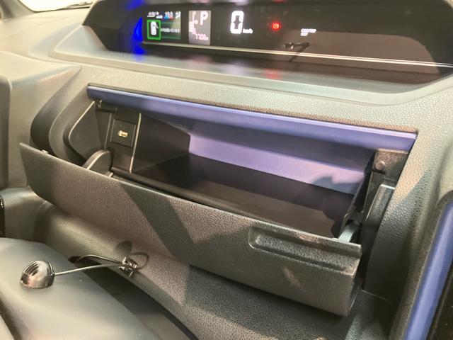 タントカスタムＸスタイルセレクション　フルセグナビ　パノラマカメラ追突被害軽減ブレーキ　スマアシ　コーナーセンサー　ＬＥＤ　スマートキー　両側電動スライドドア　前席シートヒーター　フルセグナビ　ＤＶＤ　Ｂｌｕｅｔｏｏｔｈ　ナビ連動前後ドラレコ　パノラマカメラ（滋賀県）の中古車