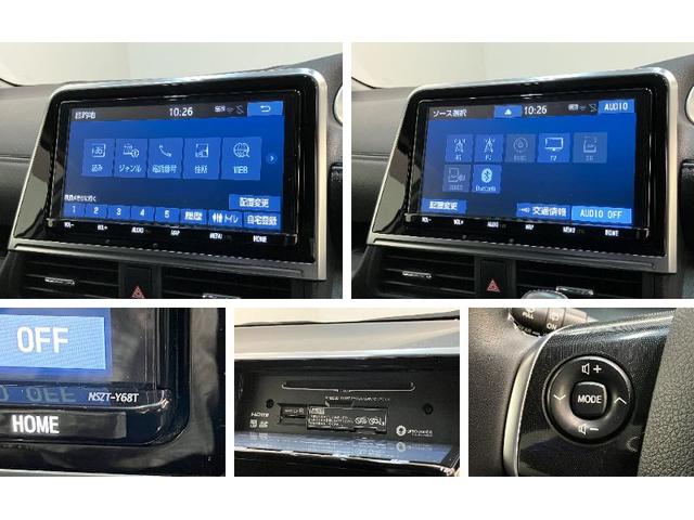 シエンタＧ　９型ナビ　バックカメラ　両側電動スライドドア追突被害軽減ブレーキ　ＴＳＳ　ＬＥＤ　スマートキー　両側電動スライドドア　前席シートヒーター　ハンドルヒーター　９インチフルセグナビ　ＤＶＤ　Ｂｌｕｅｔｏｏｔｈ　ドラレコ　バックカメラ（滋賀県）の中古車