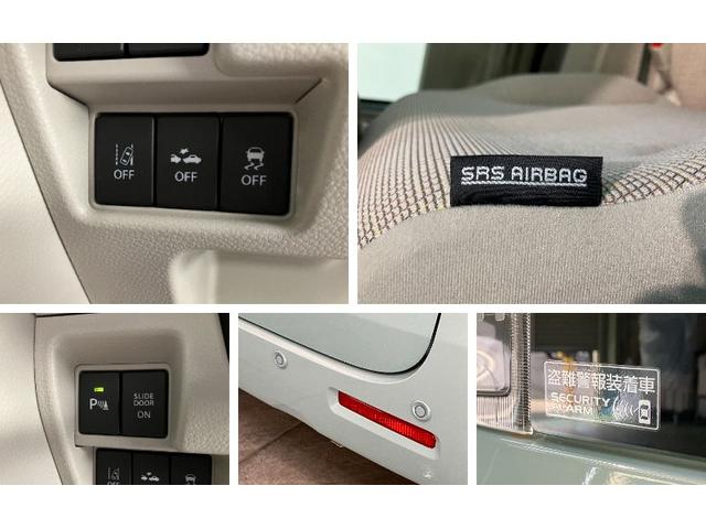 スペーシアハイブリッドＸ　フルセグナビ　パノラマカメラ　車検整備付追突被害軽減ブレーキ　コーナーセンサー　スマートキー　オートエアコン　両側電動スライドドア　運転席シートヒーター　フルセグナビ　ＤＶＤ　Ｂｌｕｅｔｏｏｔｈ　ドラレコ　パノラマカメラ（滋賀県）の中古車