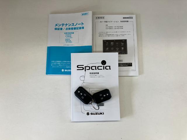 スペーシアハイブリッドＸ　フルセグナビ　パノラマカメラ　車検整備付追突被害軽減ブレーキ　コーナーセンサー　スマートキー　オートエアコン　両側電動スライドドア　運転席シートヒーター　フルセグナビ　ＤＶＤ　Ｂｌｕｅｔｏｏｔｈ　ドラレコ　パノラマカメラ（滋賀県）の中古車
