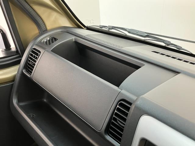 ハイゼットトラックスタンダード　４ＷＤ　ＡＴ車　走行２千キロ台テールゲートチェーン　荷台ゴムマット　ＡＭ／ＦＭステレオ（滋賀県）の中古車