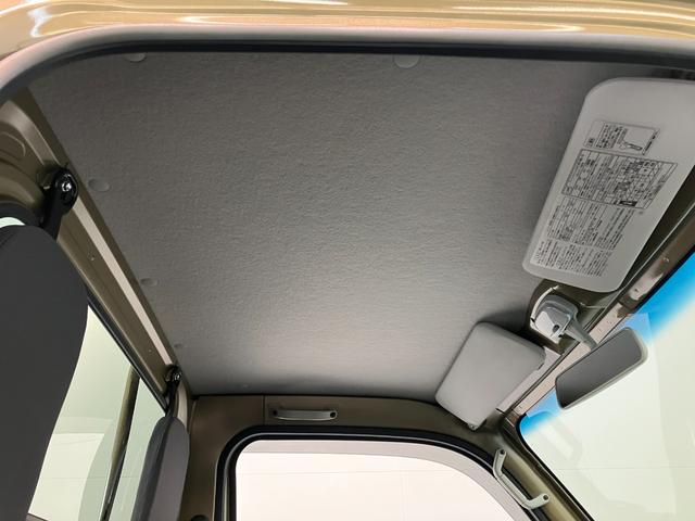 ハイゼットトラックスタンダード　４ＷＤ　ＡＴ車　走行２千キロ台テールゲートチェーン　荷台ゴムマット　ＡＭ／ＦＭステレオ（滋賀県）の中古車
