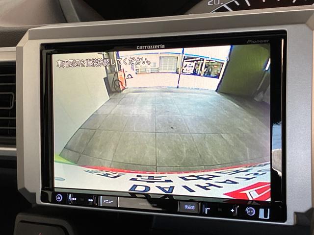 ウェイクＬ　ＳＡ３　８型ナビ　バックカメラ　走行１万６千キロ追突被害軽減ブレーキ　スマアシ３　両側電動スライドドア　スマートキー　８インチフルセグナビ　ＤＶＤ　Ｂｌｕｅｔｏｏｔｈ　ＵＳＢ　バックカメラ　ドラレコ（滋賀県）の中古車