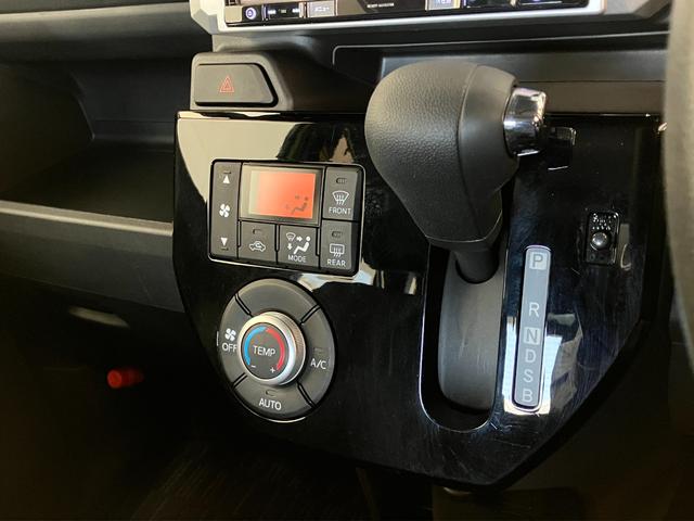 ウェイクＬ　ＳＡ３　８型ナビ　バックカメラ　走行１万６千キロ追突被害軽減ブレーキ　スマアシ３　両側電動スライドドア　スマートキー　８インチフルセグナビ　ＤＶＤ　Ｂｌｕｅｔｏｏｔｈ　ＵＳＢ　バックカメラ　ドラレコ（滋賀県）の中古車