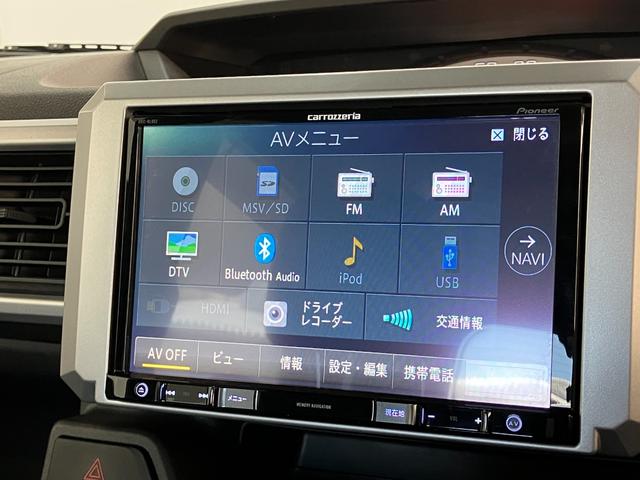 ウェイクＬ　ＳＡ３　８型ナビ　バックカメラ　走行１万６千キロ追突被害軽減ブレーキ　スマアシ３　両側電動スライドドア　スマートキー　８インチフルセグナビ　ＤＶＤ　Ｂｌｕｅｔｏｏｔｈ　ＵＳＢ　バックカメラ　ドラレコ（滋賀県）の中古車