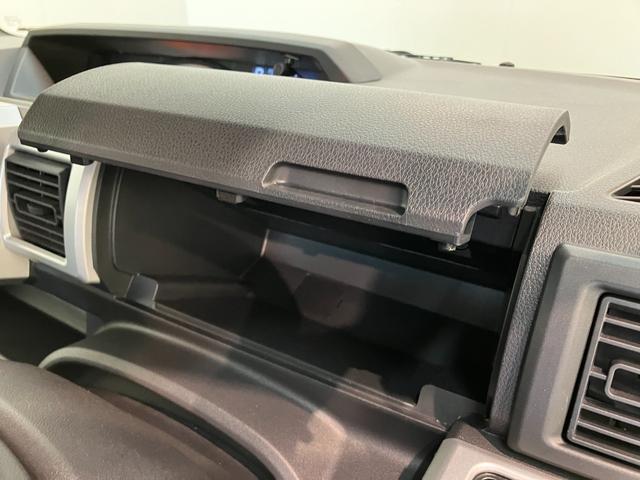 ウェイクＬ　ＳＡ３　８型ナビ　バックカメラ　走行１万６千キロ追突被害軽減ブレーキ　スマアシ３　両側電動スライドドア　スマートキー　８インチフルセグナビ　ＤＶＤ　Ｂｌｕｅｔｏｏｔｈ　ＵＳＢ　バックカメラ　ドラレコ（滋賀県）の中古車